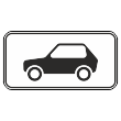 Дорожный знак 8.4.3 «Вид транспортного средства» (металл 0,8 мм, I типоразмер: 300х600 мм, С/О пленка: тип А коммерческая)